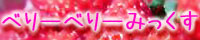 ٤꡼٤꡼ߤä