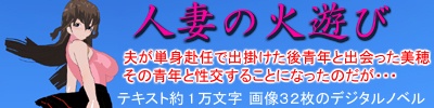 ͺʤβͷ