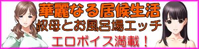 ʤ衡ȤϤ쥨å