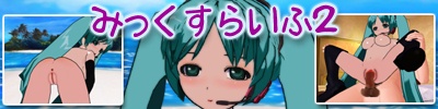 ߤä餤գ