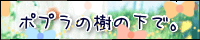 ݥץμβǡ