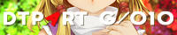 DTPART G010